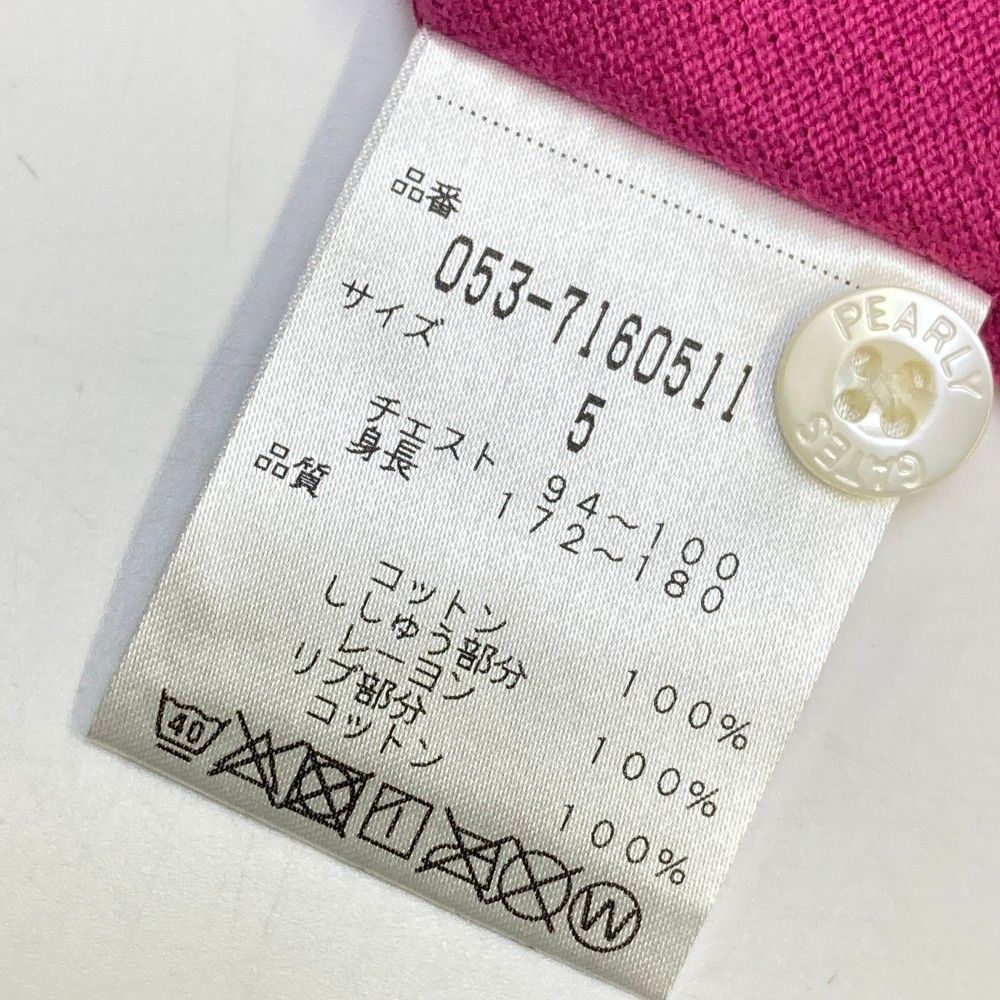 サイズ：5 PEARLY GATES パーリーゲイツ 半袖ポロシャツ カメレオン
