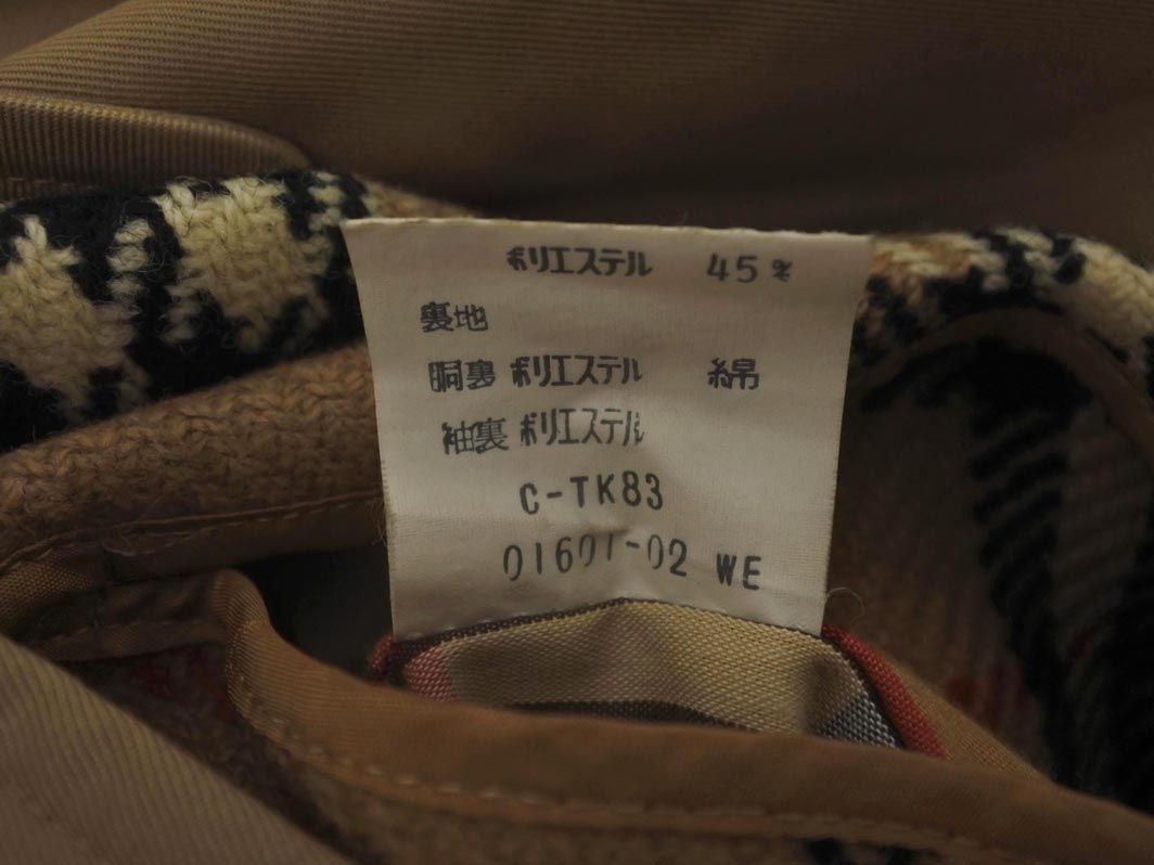 トレンチ コート