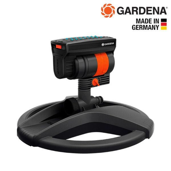 ガルデナ 首振式スプリンクラー AquqZoom コンパクト 18708-20 967976501 [GARDENA 散水用品 スプリンクラー]