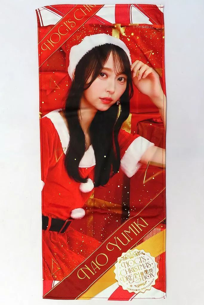  【中古】タオル・手ぬぐい 弓木奈於 縦型フェイスタオル 「NOGI’s Christmas Dream Box～乃木坂46が届ける、特別なクリスマスギフト～」 乃木坂46Mobile のぎBOX S賞 タオル・ハンカチ