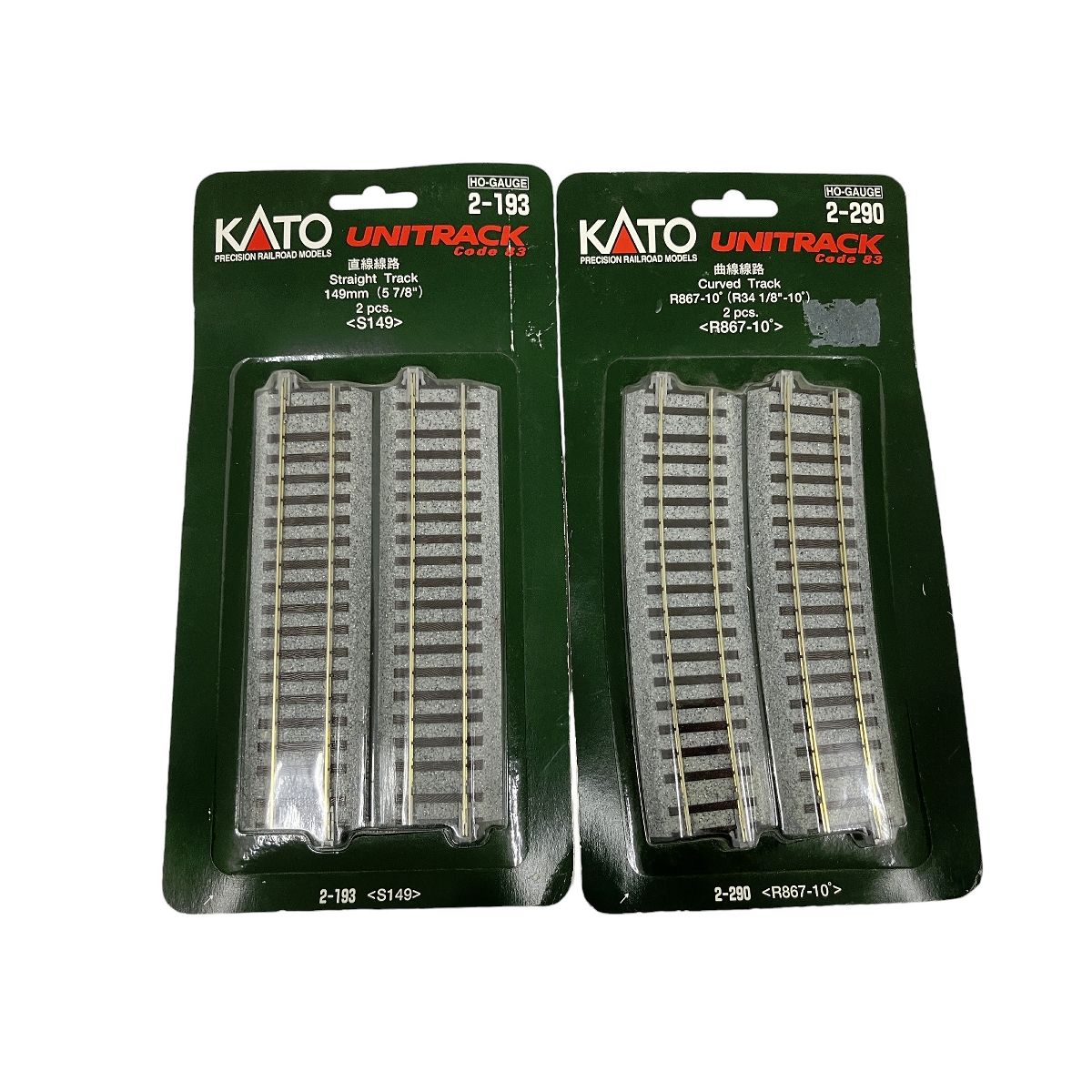 KATO 2-180 2-193 2-290 2-862 2-863 計9点セット ユニトラック HOゲージ 鉄道模型 カトー 中古 良好 O9275824