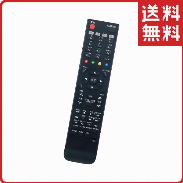 日立 テレビ リモコン C-RT1 代用リモコン L32-HXP05 L32-XP500CS L37