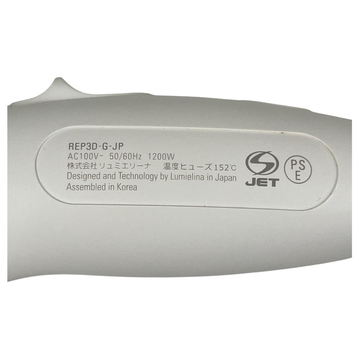 LUMIELINA REP3D-G-JP