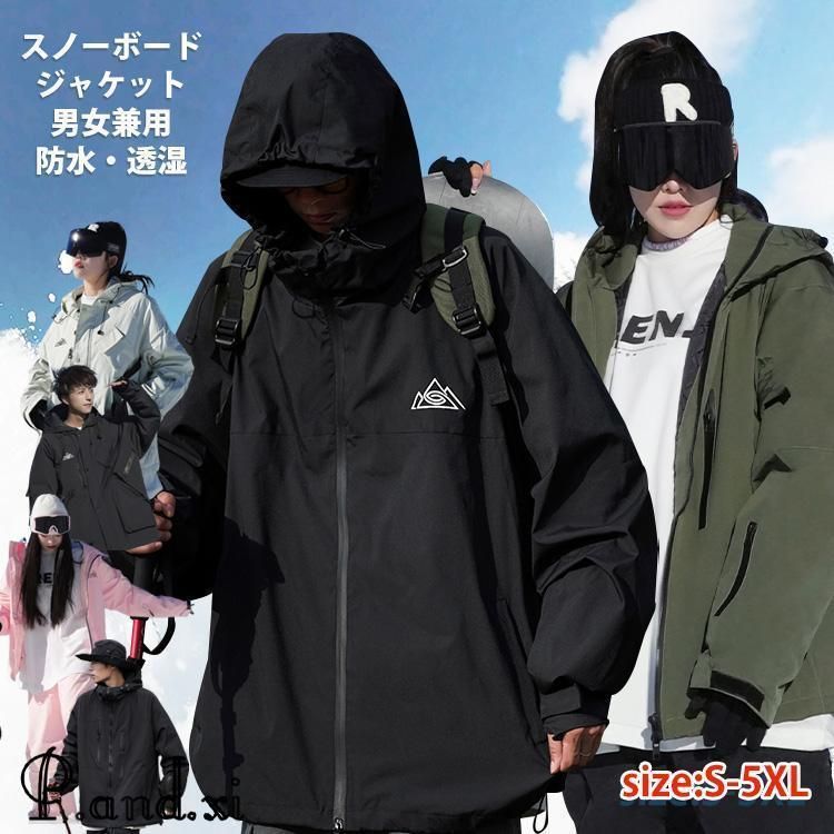 ROXY スノボウェア上下セット 上S下Mサイズ ROXY ロキシー