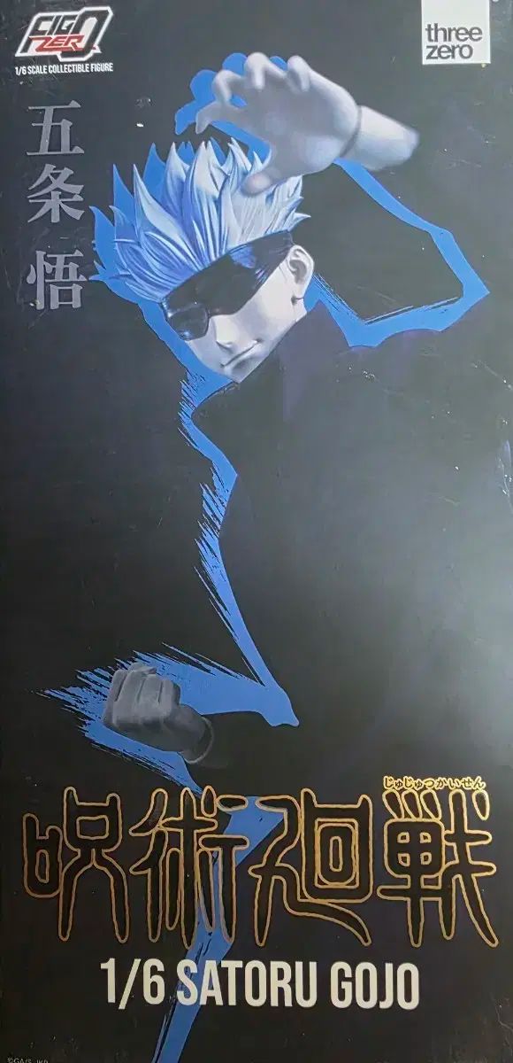 【PSA10】青眼の白龍 ブルーアイズホワイトドラゴン ヒスコレ PSA10】青眼の白龍 ブルーアイズホワイトドラゴン ヒスコレ