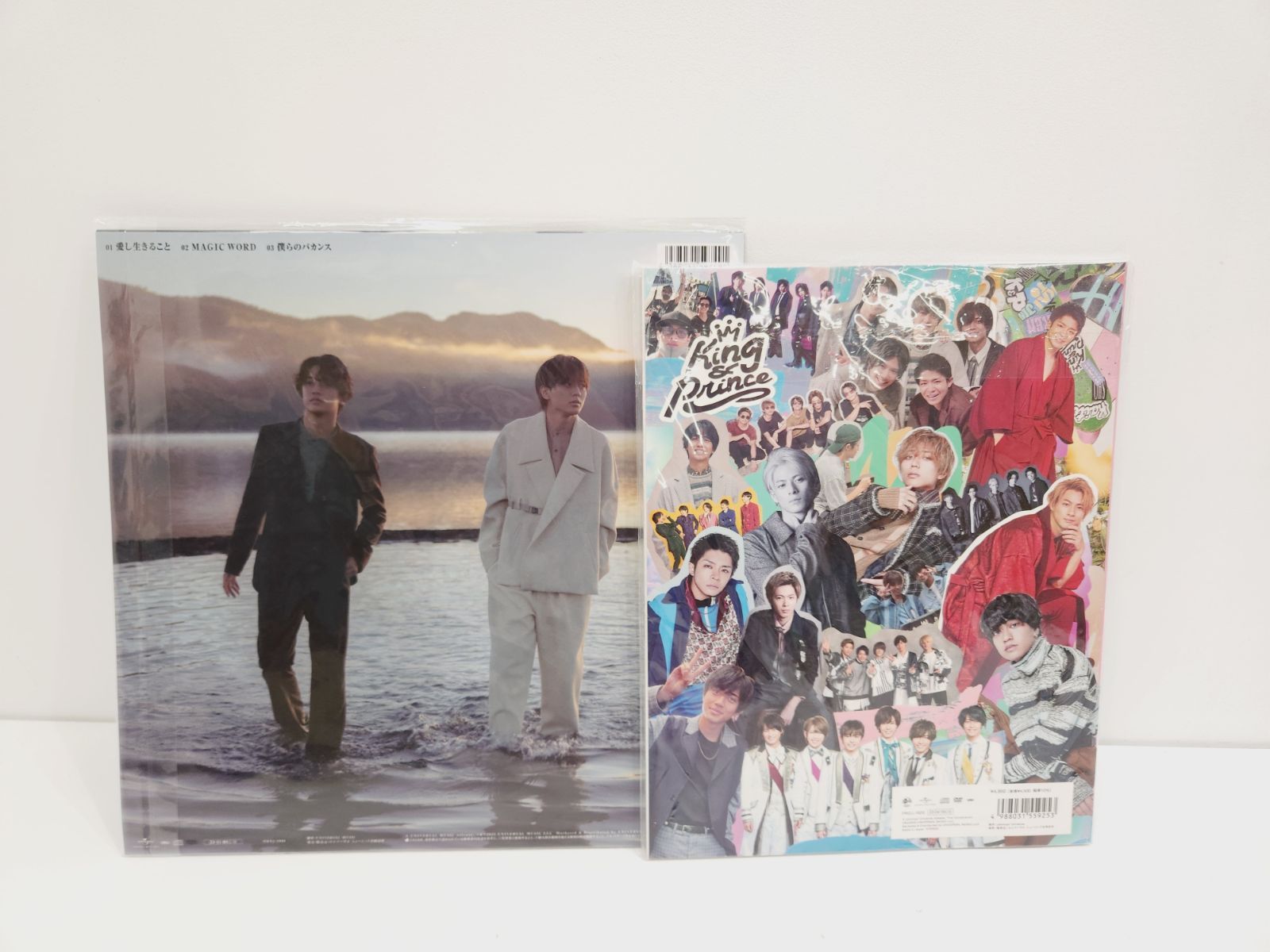 小牧店】King & Prince・キンプリ／グッズ2点セット・まとめ売り※バラ