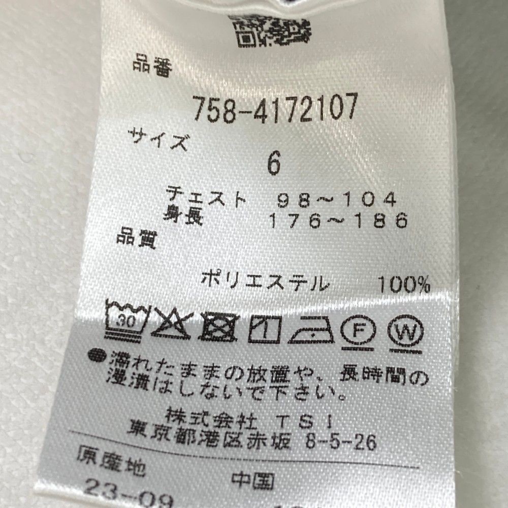 メンズ