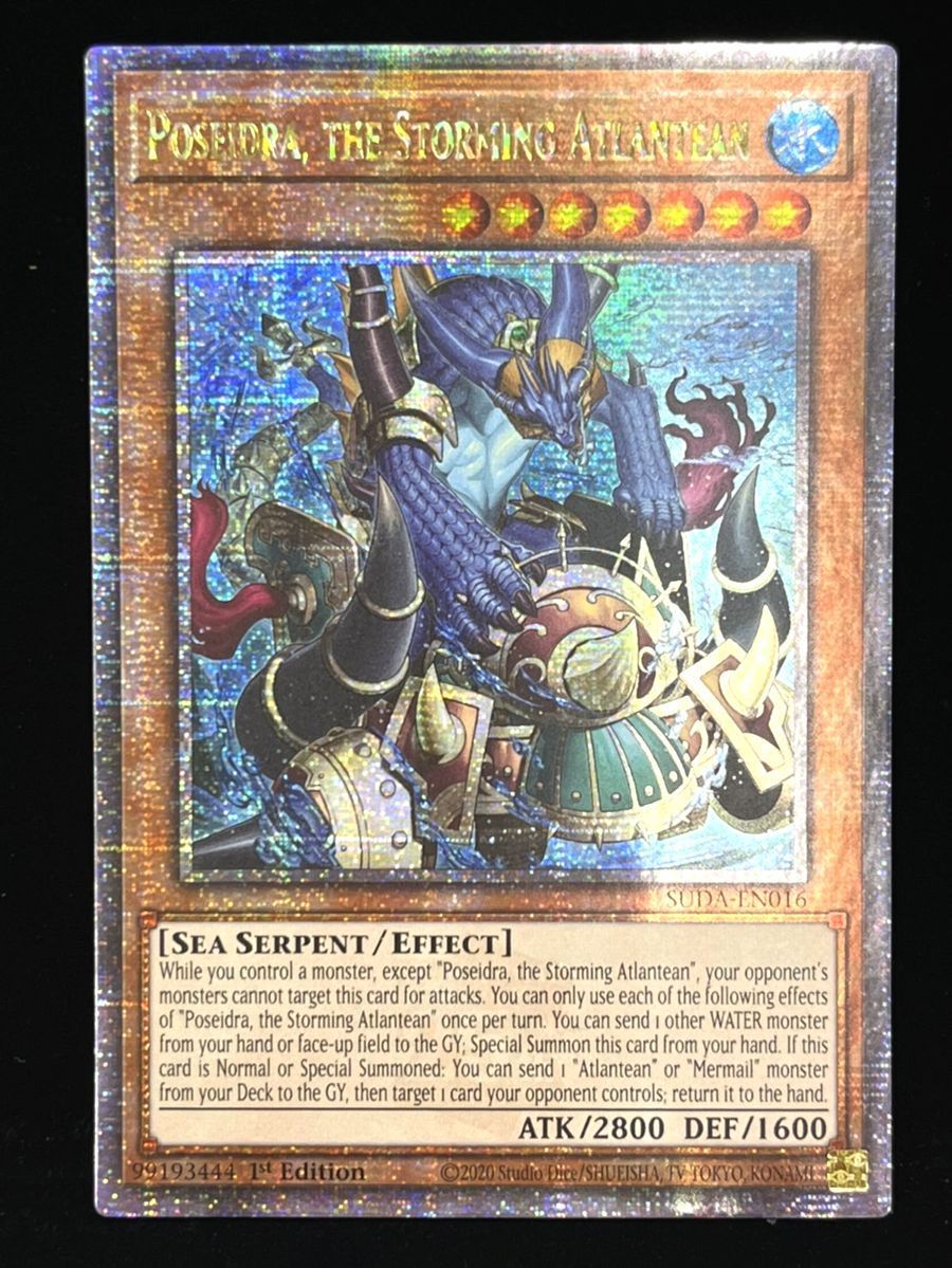 遊戯王 パワー・ツール・ドラゴン アジア 韓亜 1st レリーフ RGBT-AE