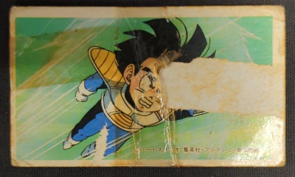 ☆ ドラゴンボールZ アマダ 特賞 角面子コレクションケース 新品