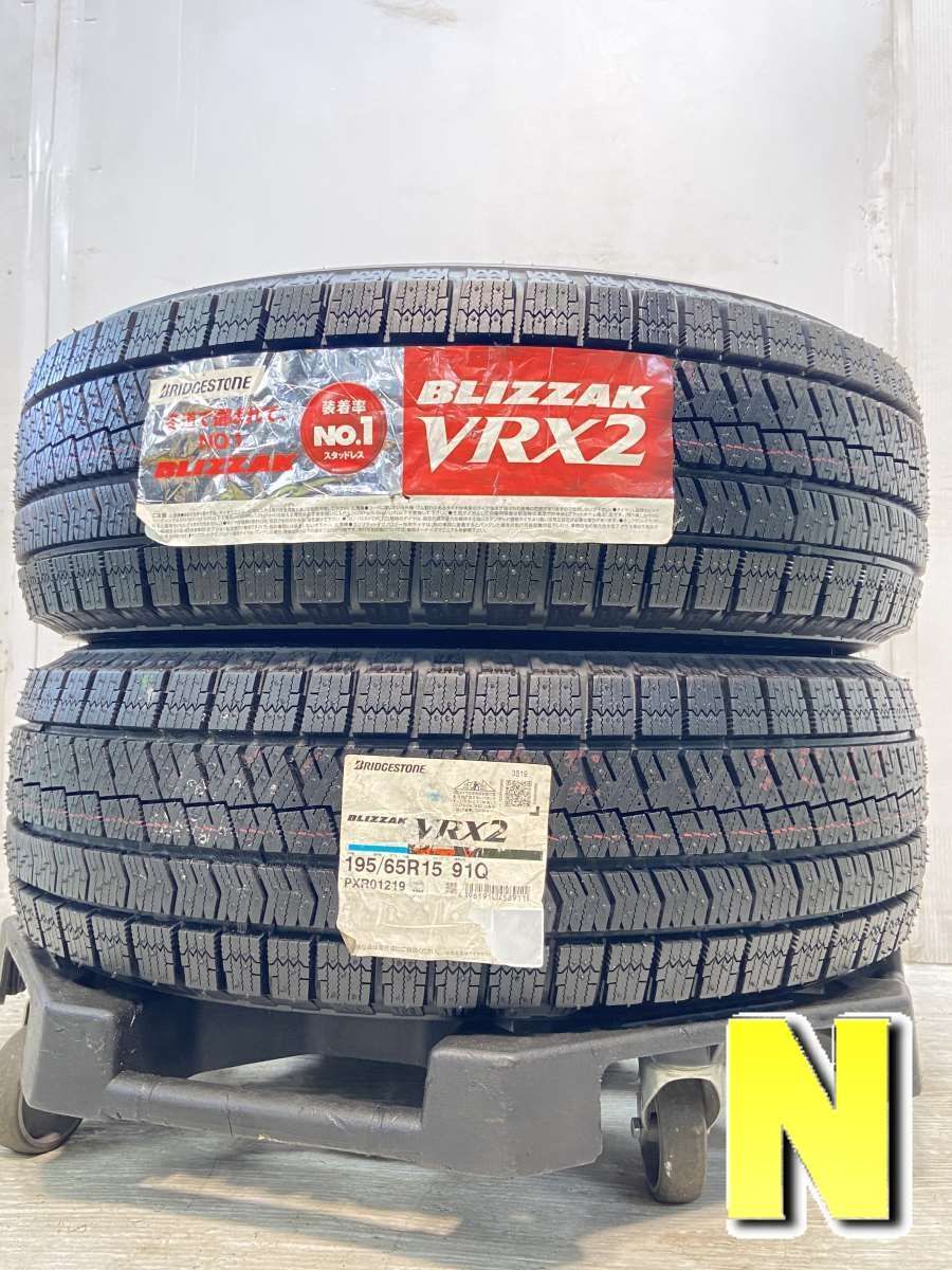BRIGESTONE BLIZZAK VRX 195/55R16 ①8IXQ 195/55R16 BLIZZAK VRX