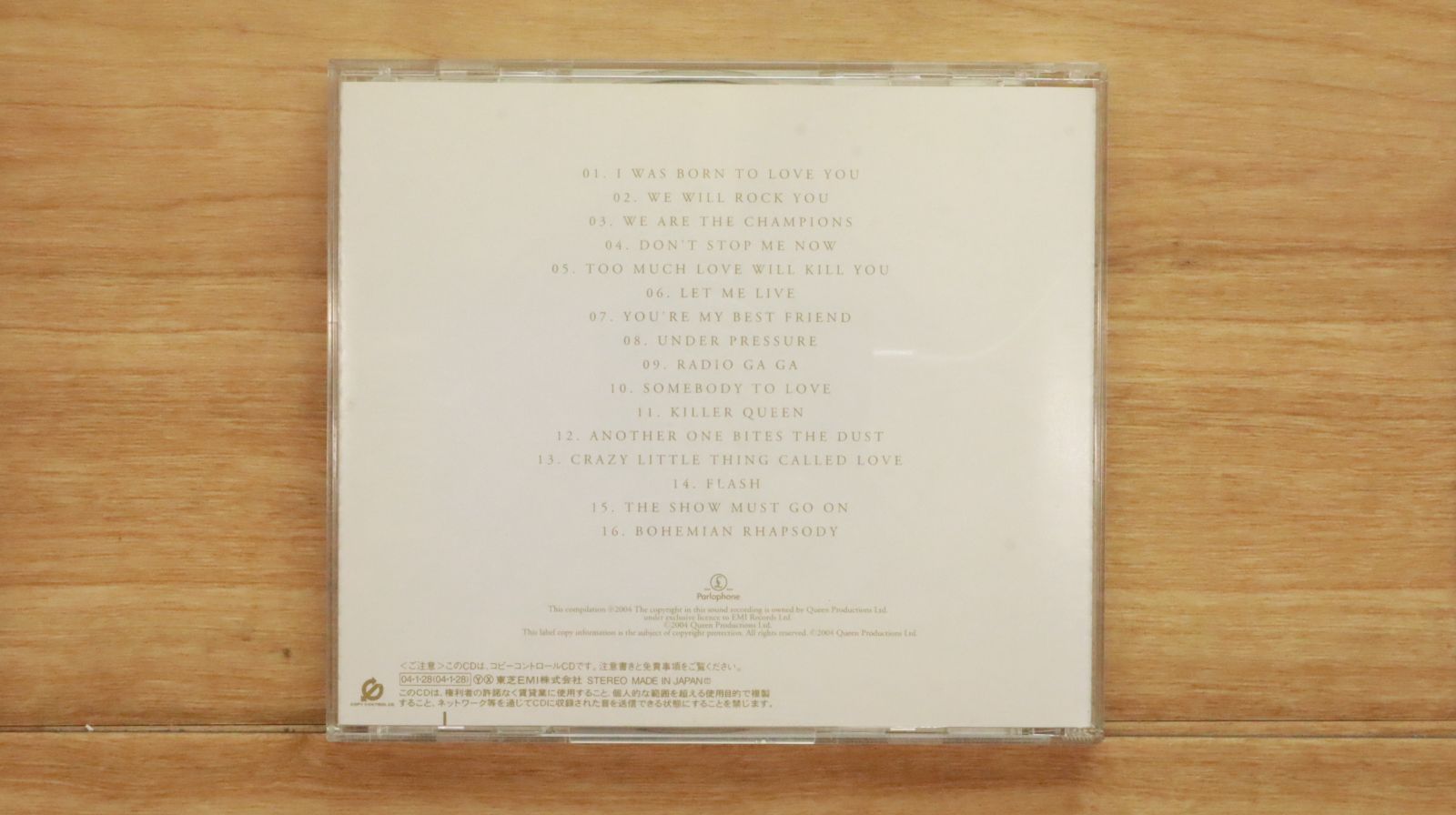 国内盤CD☆クイーン/QUEEN□ クイーン・ジュエルズ(CCCD