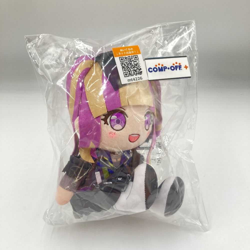 低価，豊富な パレオ ぬいぐるみ RAISE A SUILEN 「BanG Dream! ガールズバンドパーティ!」 ぬいぐるみ ぬいぐるみ本体