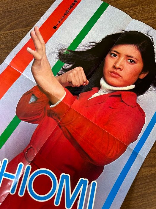 希少⭐︎タグ付き　テレビアニメ世界名作劇場　クリスマスセット　4体　昭和レトロ 希少⭐︎タグ付き テレビアニメ世界名作劇場 クリスマスセット 4