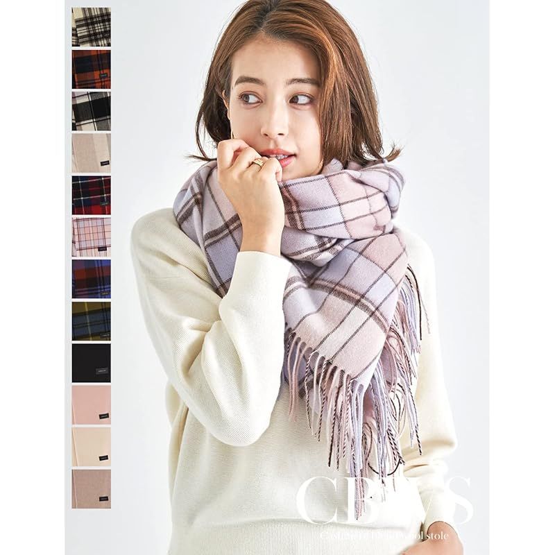 [macocca] [マコッカ] 手洗いできる 大判カシミヤブレンドウールストール ウール90％カシミヤ10％ ストール 200cm×60cm チェックライトピンク 1