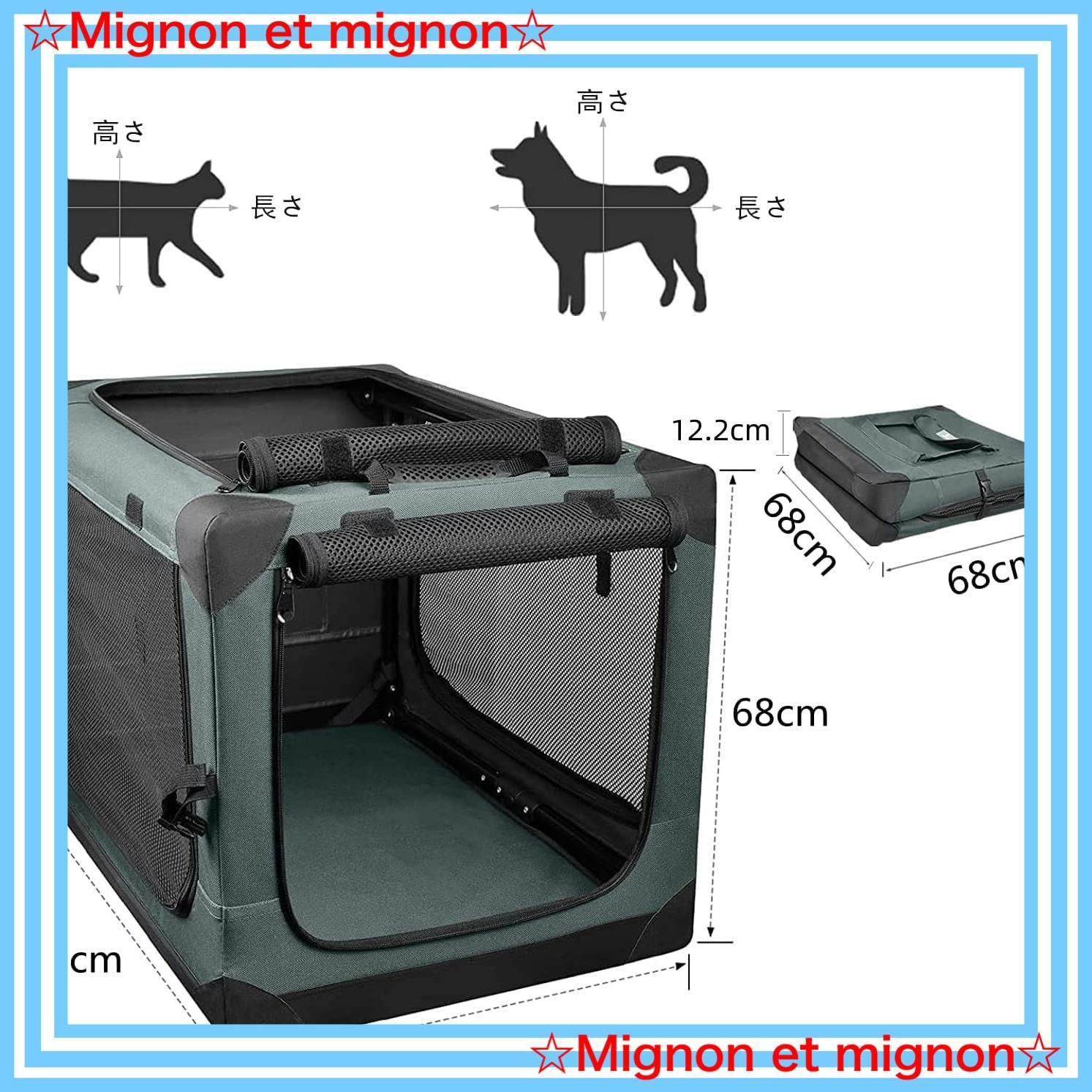 犬猫兼用 持ち手付き 折りたたみ簡単 ペットキャリ ハウス 犬猫兼用 持ち手付き 折りたたみ簡単 ペットキャリ ハウス 【公式通販】