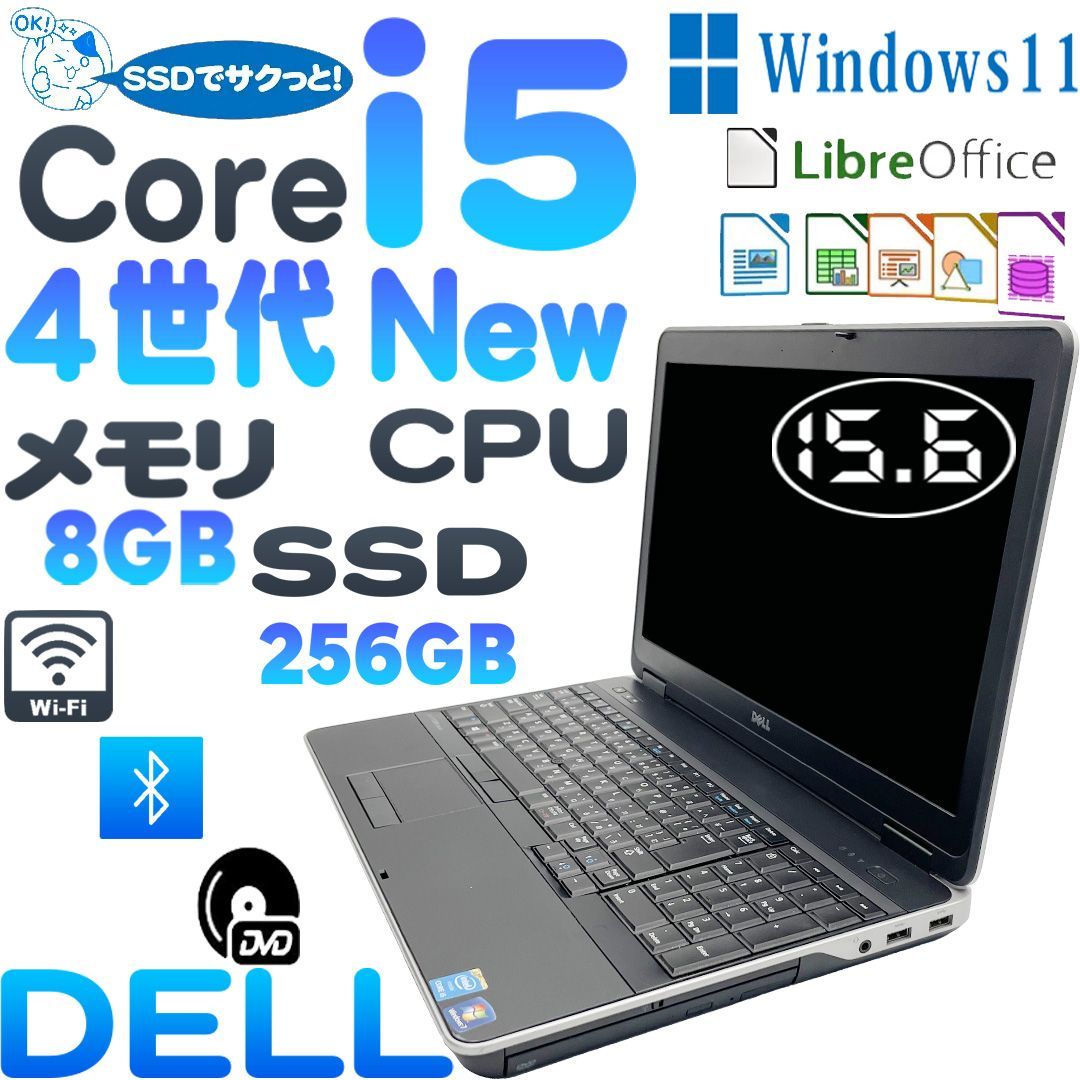 特売 DELL Latitude E6540 ノートパソコン 4世代Core i5 4210M 大容量 ...