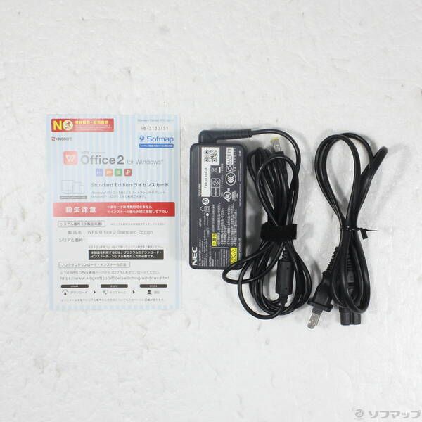 品〕 格安安心パソコン LAVIE Note Standard PC-NS350CAR クリスタル