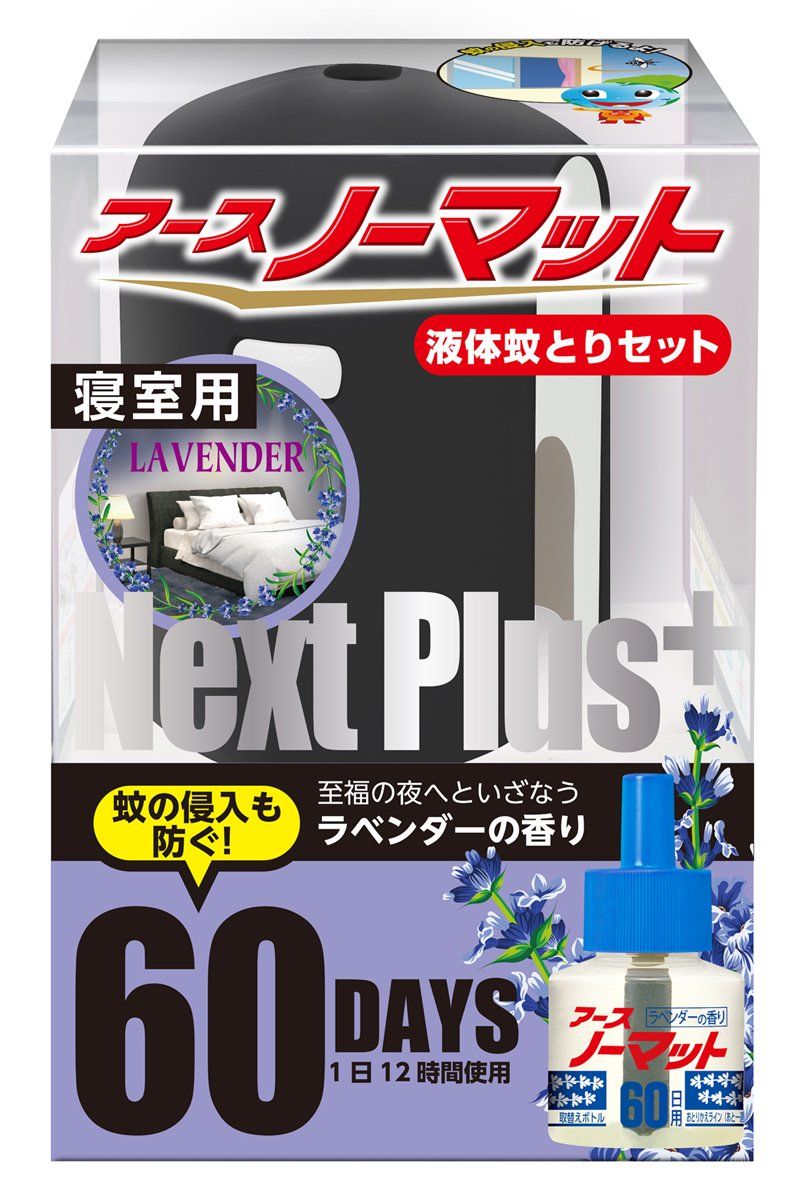 アースノーマットNextPlus+ 60日用 蚊取り 寝室用