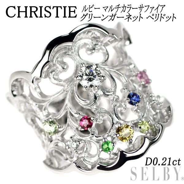 CHRISTIE/クリスティ Pt900 ダイヤモンド ルビー マルチカラー