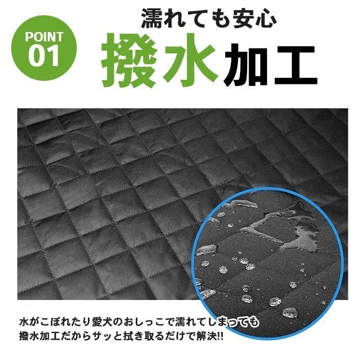 撥水 たっぷり大きいサイズ約2m×約1.3m