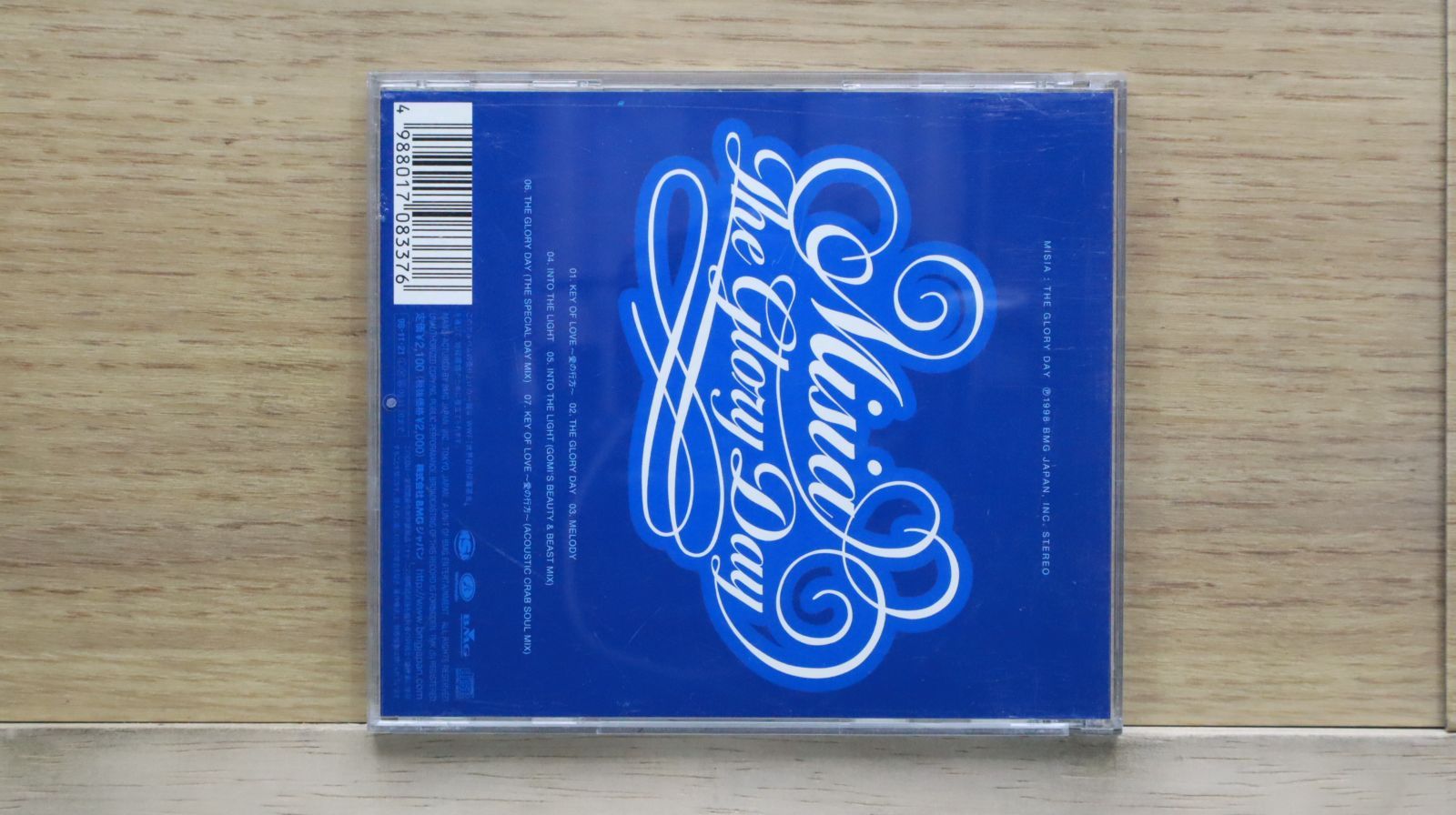 MISIA ベアー the glory days 値段交渉可能 THE GLORY DAY | DISCOGRAPHY | 【公式】MISIA | MISIA OFFICIAL