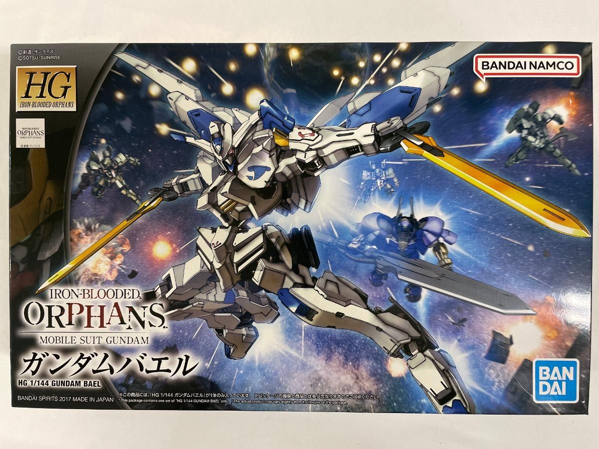 【未開封】HG 1/144 ガンダムバエル プラモデル 『機動戦士ガンダム 鉄血のオルフェンズ』より Amazon | HG 機動戦士ガンダム 鉄血のオルフェンズ ガンダム