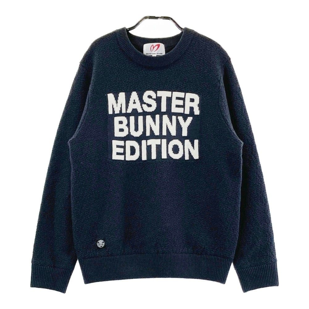 サイズ：1 MASTER BUNNY EDITION マスターバニーエディション 2024年