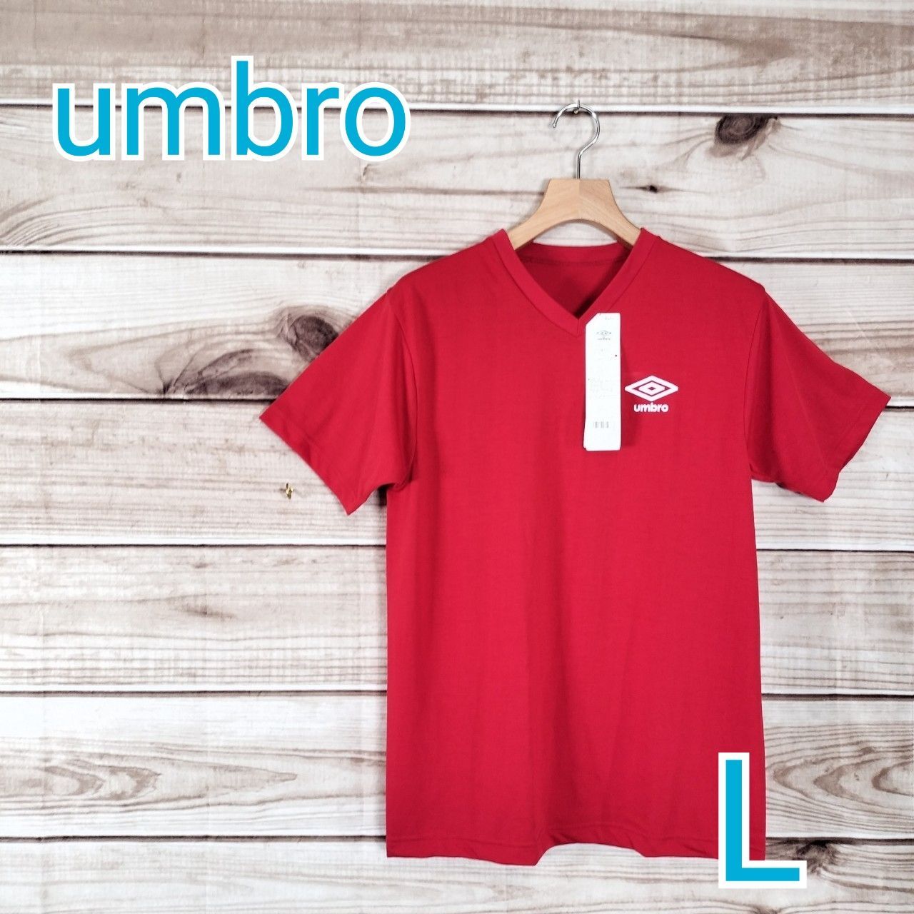 未使用 タグ付き umbro アンブロ レディース トップス Tシャツ 半袖シャツ カットソー シャツ Vネックシャツ Lサイズ L レッド 赤  (7181826 aaa) - メルカリ