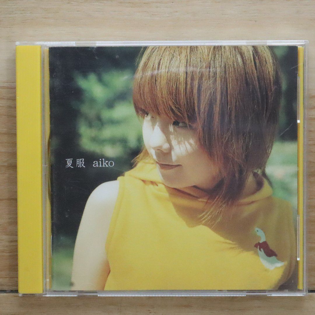 aiko 夏服 / プロモ盤 CD　非売品 aiko/夏服＜生産限定盤＞