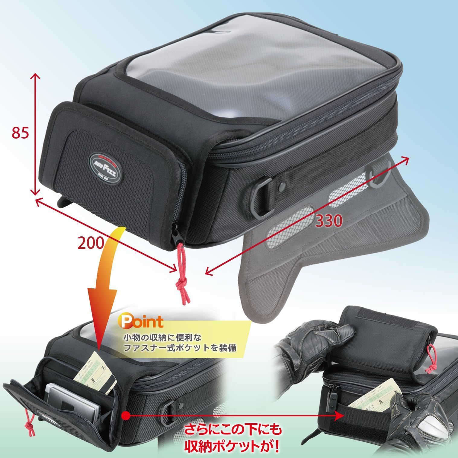 新着商品