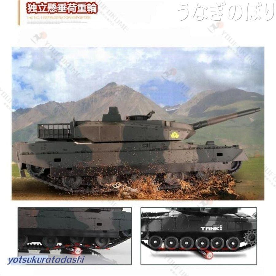 リモコン