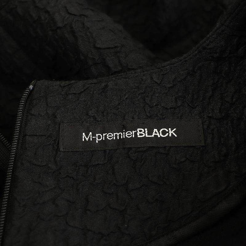 エムプルミエ ブラック M-Premier BLACK 25SS フラワーカットジャガードパフスリーブブラウス 半袖 34 ブラック /DF ■OS レディース 8079000679112_1.jpg?v=