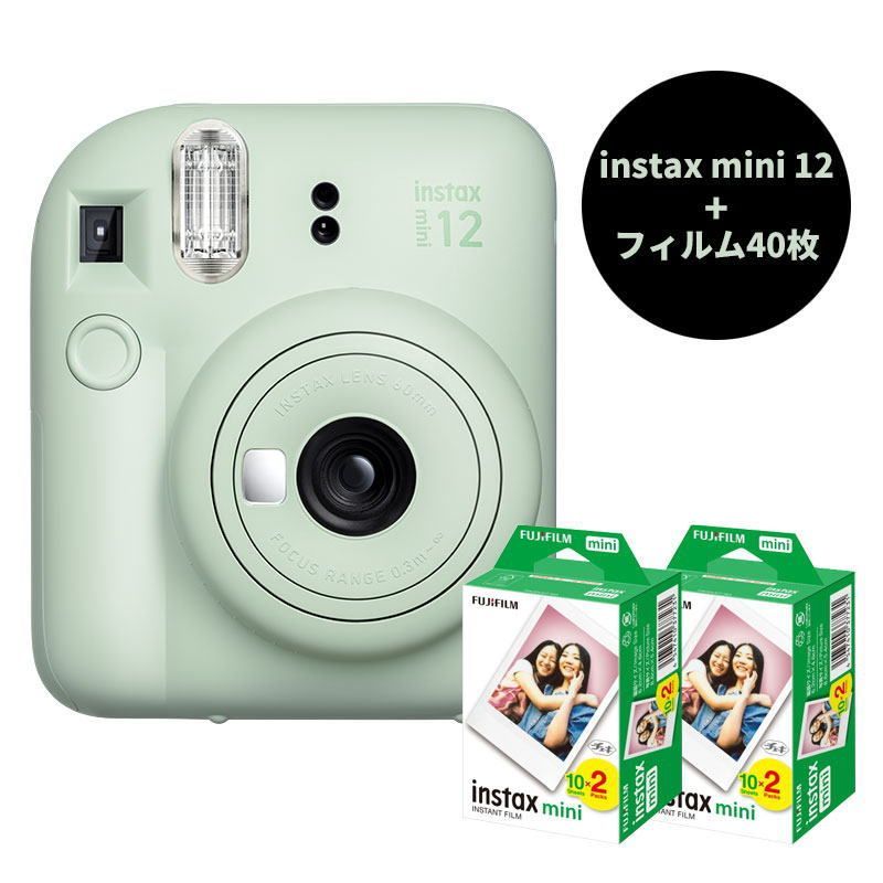 FUJIFILM チェキ インスタントカメラ instax mini 12 ミントグリーン