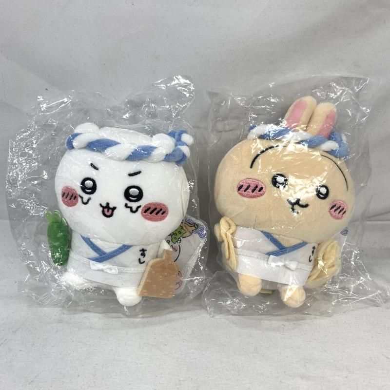 中古】現状品)ちいかわ寿司お座りミニぬいぐるみｾｯﾄ(ちいかわ