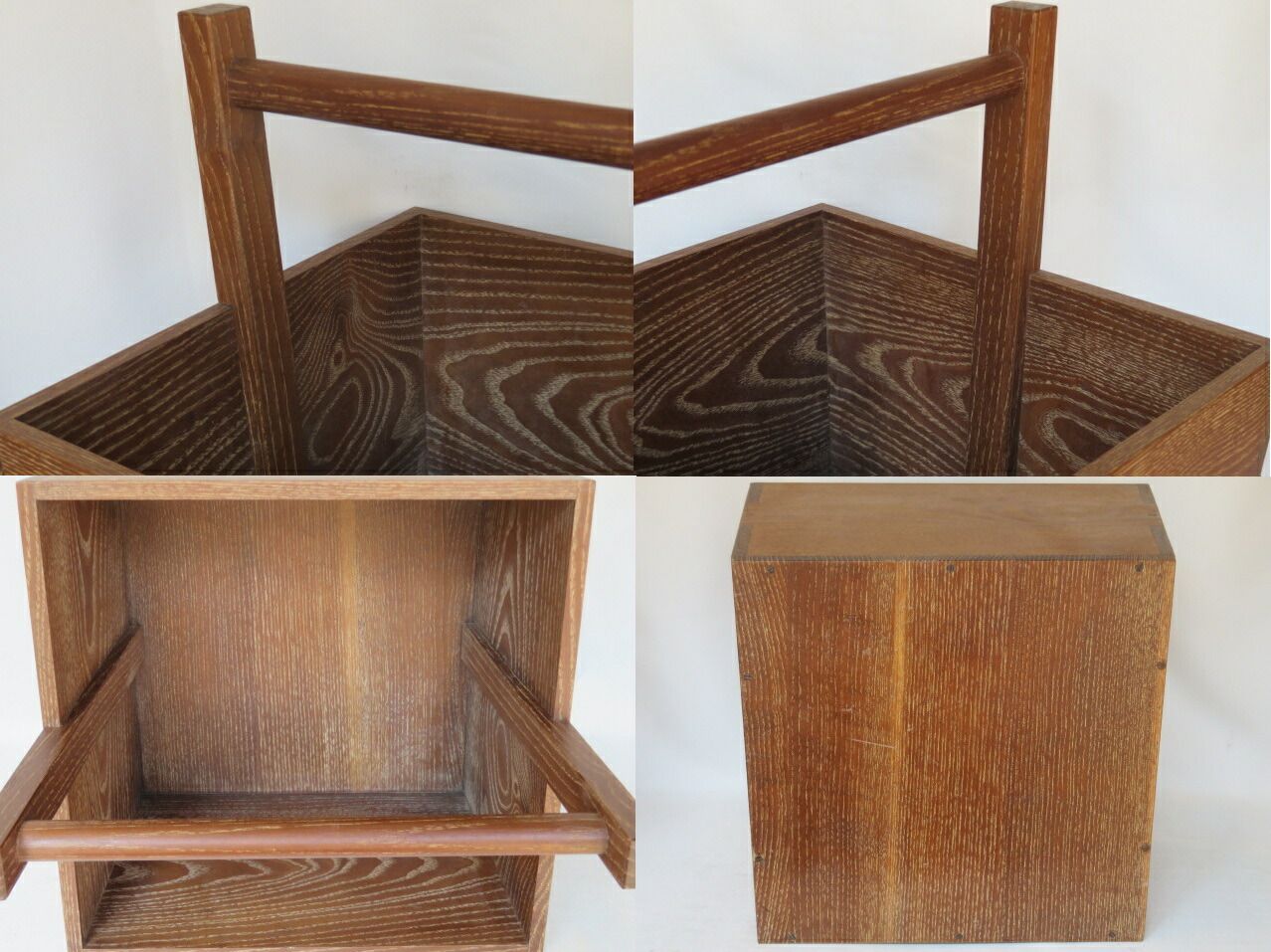 炭〕 税込