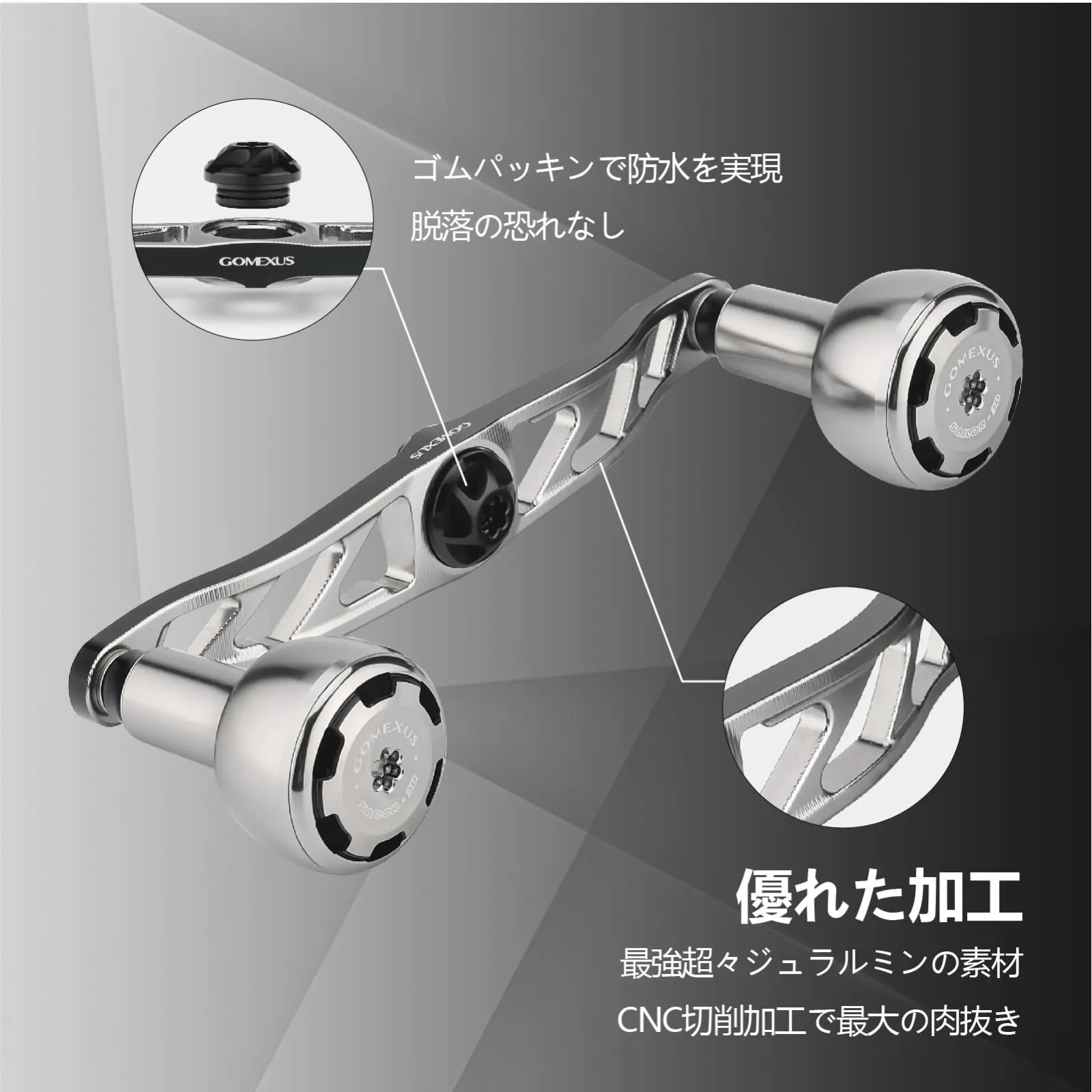 DAIWA - ゴメクサス ベイト用 ロングハンドル シマノ ダイワ　ソルティガ IC 新品 ゴメクサス CH120 パワーリールハンドル ダイワ (Daiwa