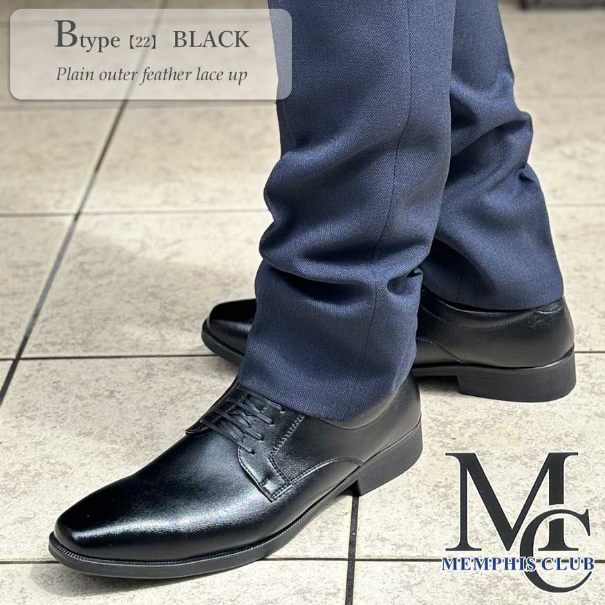 本革靴ブーツメンズウォーキングシューズレザーブラック25.5 アサヒシューズ アサヒメディカルウォーク メンズ ビジネスシューズ 本