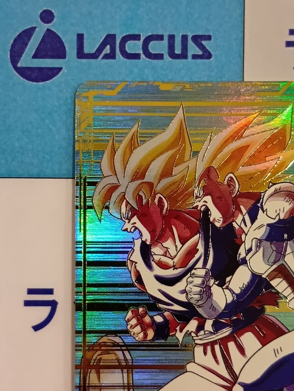 ドラゴンボールスーパーダイバーズ GDR SDV5-049 ベジータ