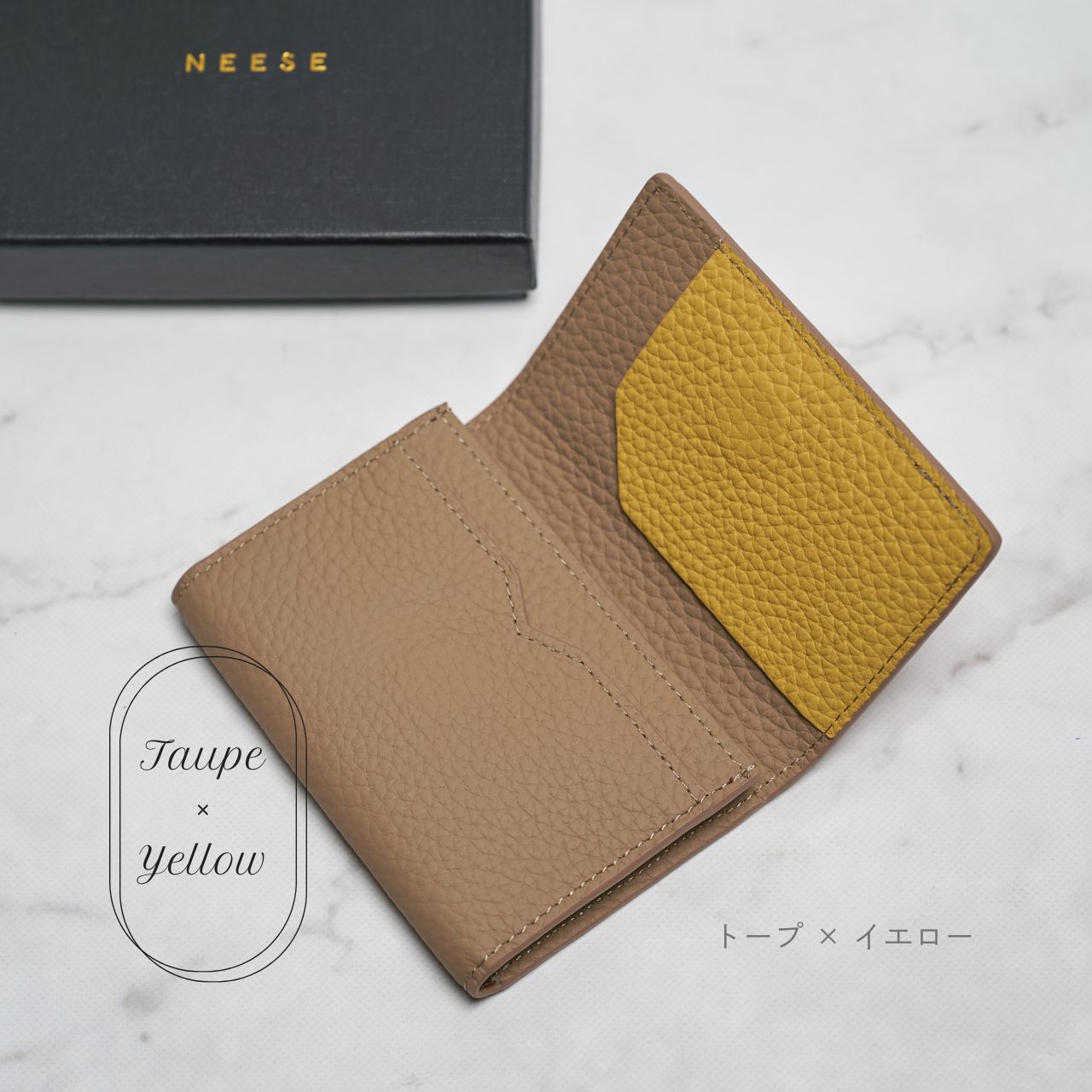 単品）NEESE 名刺入れ 上品 バイカラー 本革 ライチグレイン