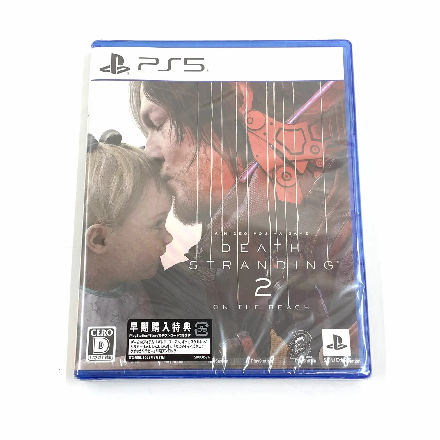 2025年最新】古川渚の人気アイテム - メルカリ