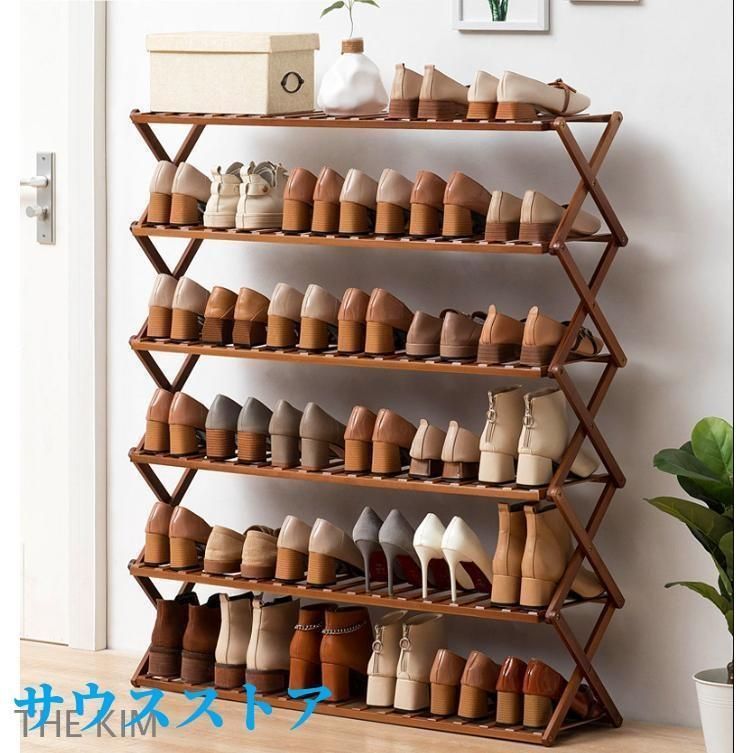 シューズラック 下駄箱 靴箱 スリム 折り畳み 組立不要 靴置き 完成品 竹製 省 スペース 頑丈 靴収納 玄関収納 靴ラック オープンラック