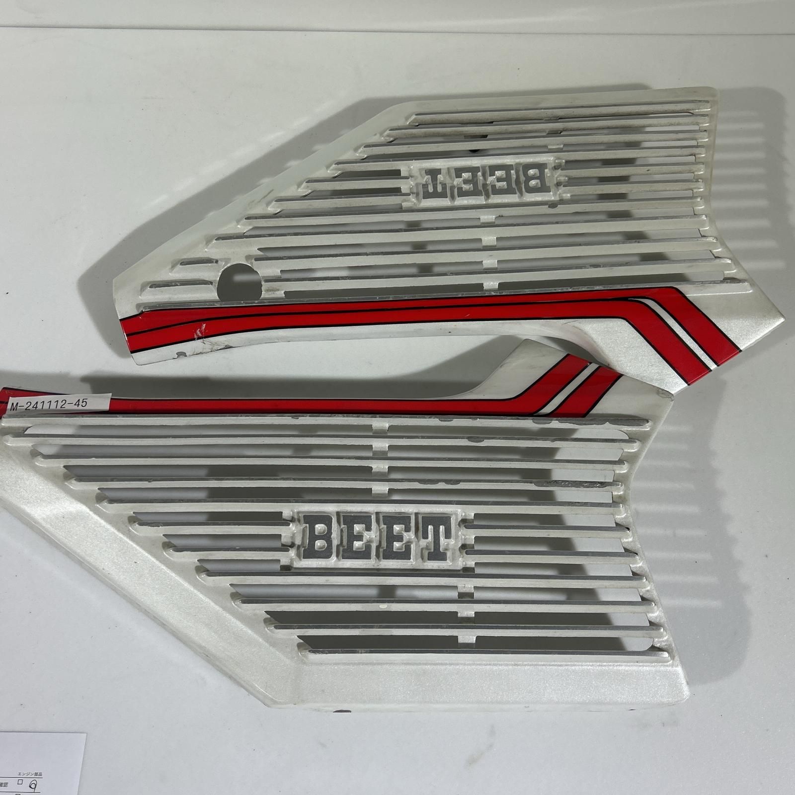 CBX400F 550F BEET アルミエンジンカバーセット BEET エンジンカバー バイクエンジンカバー BEET ビートジャパン