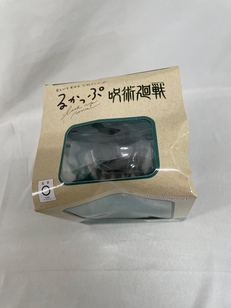 呪術廻戦 伏黒甚爾 るかっぷ 呪術廻戦 伏黒甚爾 | メガホビ MEGAHOBBY STATION