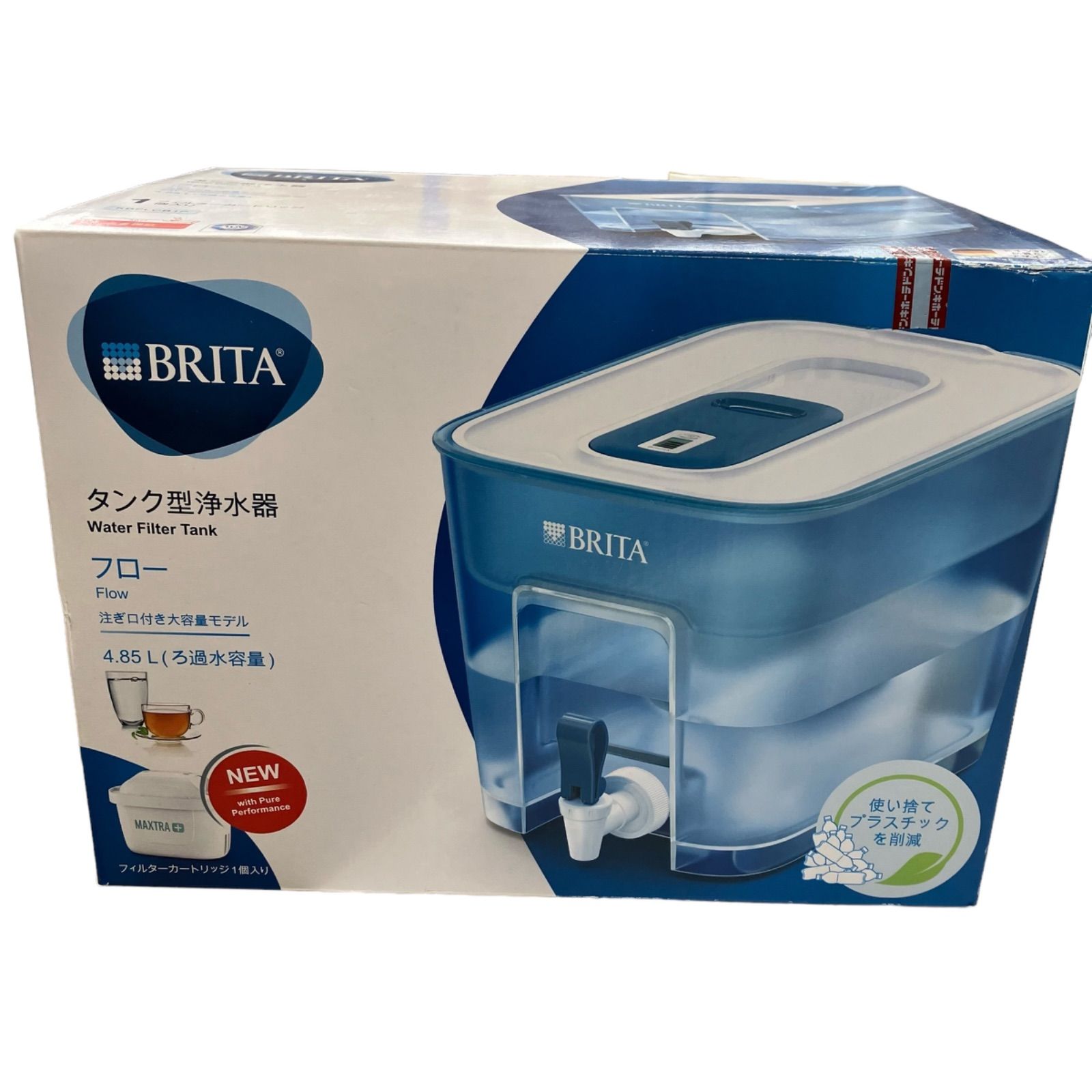 フィルター3個付き BRITA タンク型浄水器 ブリタ 浄水器用交換