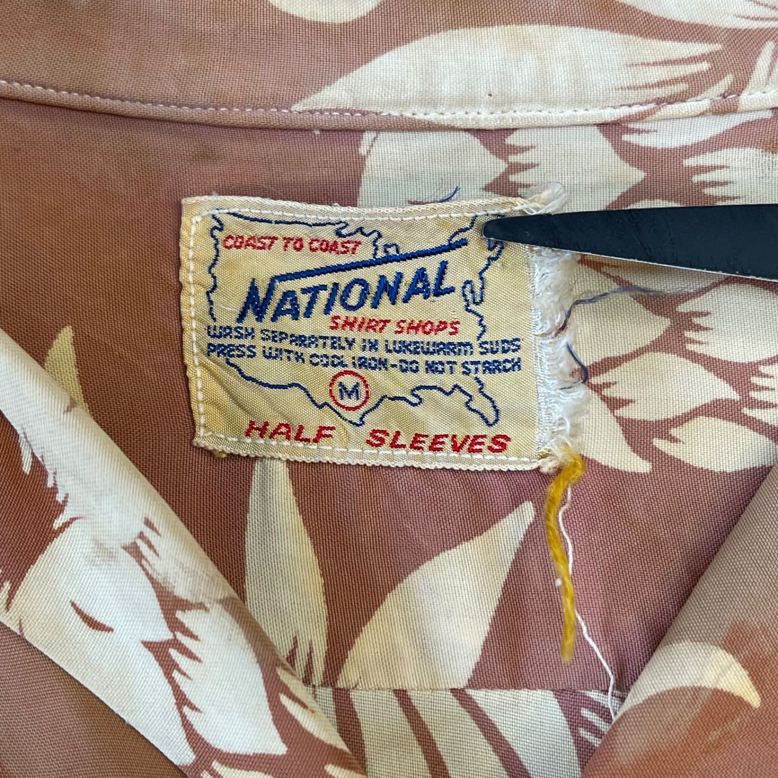 混沌の淵 　50s ヴィンテージ NATIONAL タグ アロハシャツ 2022年新春SUN SURF SS38850 SPECIAL EDITION “ EAGLE & Mt Fuji