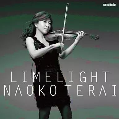 本日限定値下げ寺井尚子さん CD6枚セット ジャズ好きな方に! 中古】ジャズCD 寺井 尚子/Limelight - メルカリ