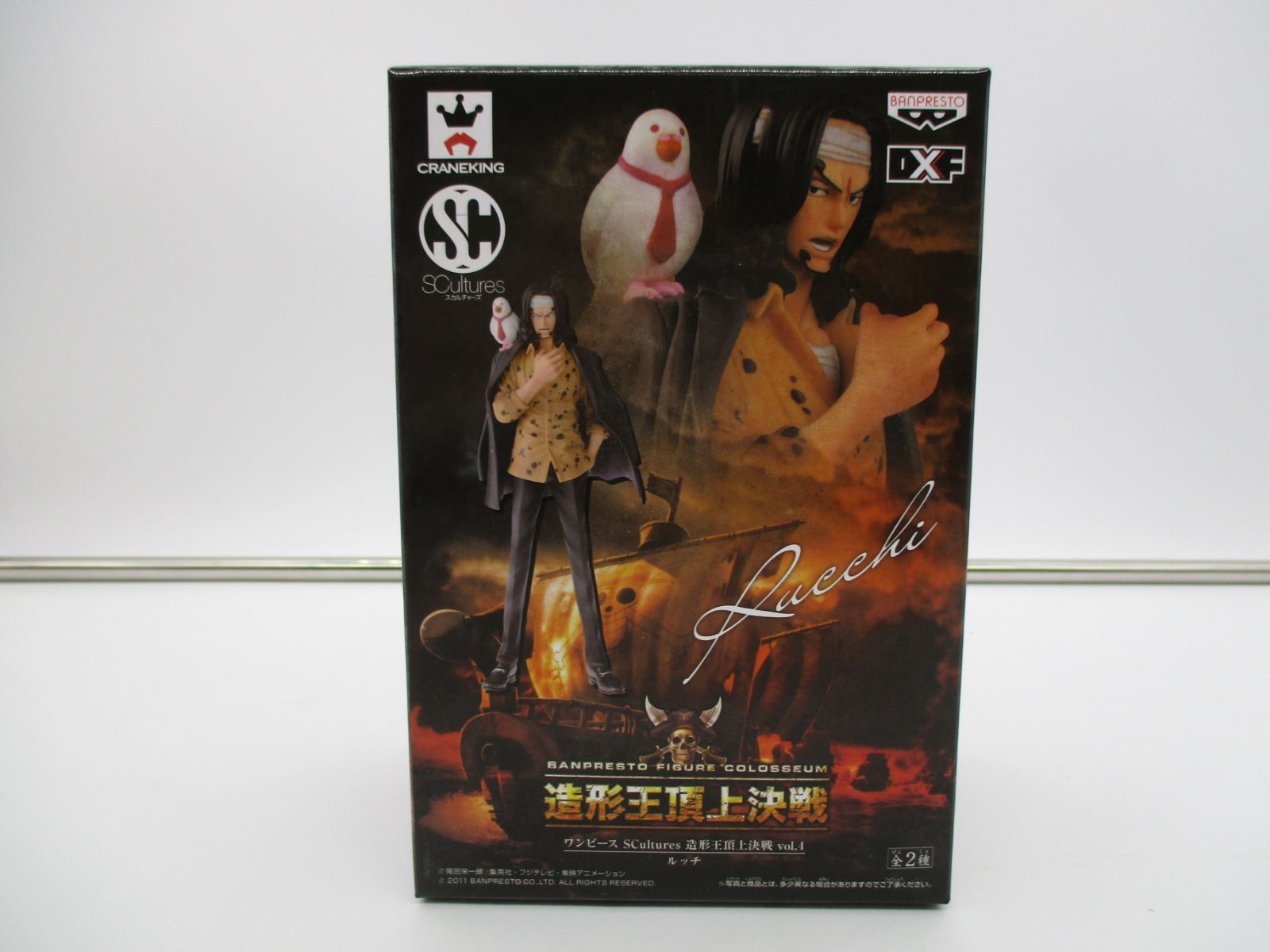 ワンピース SCultures 造形王頂上決戦 vol.4 ロブ・ルッチ （プライズ） khxv5rg Amazon.co.jp: ワンピース SCultures 造形王頂上決戦 vol.4 ロブ