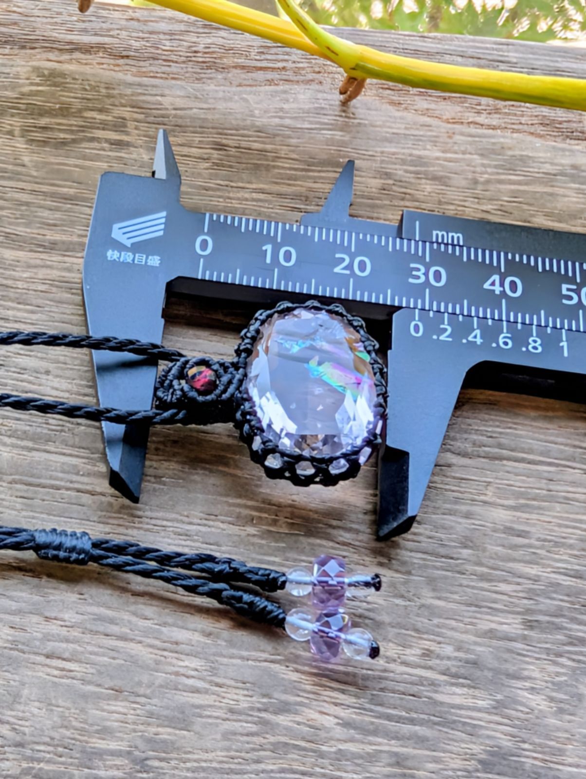 レインボーアメジスト アメジスト