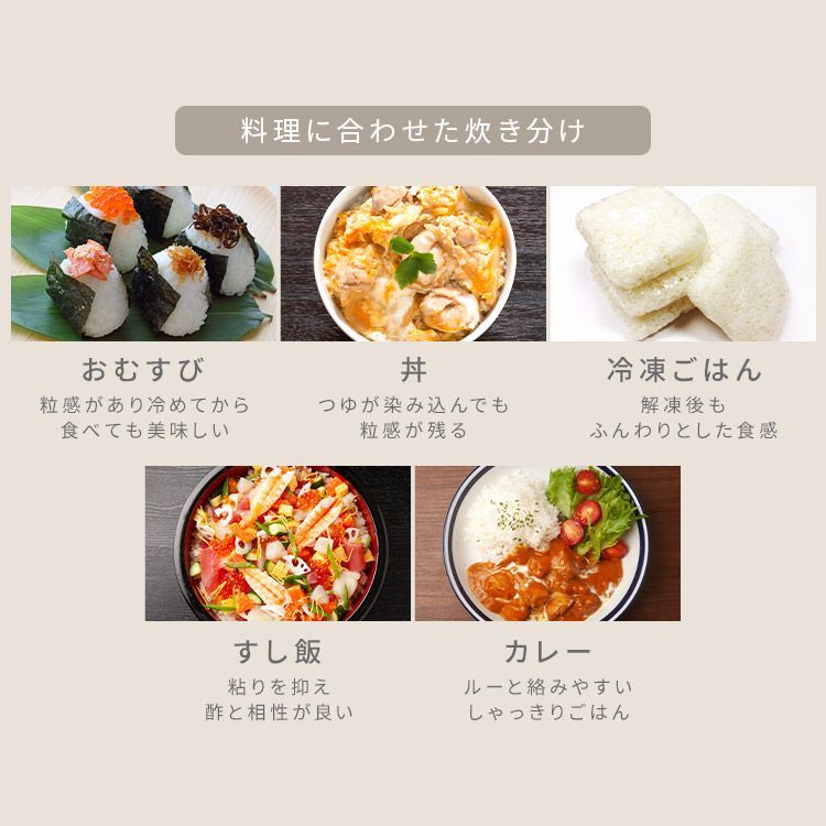 公式
