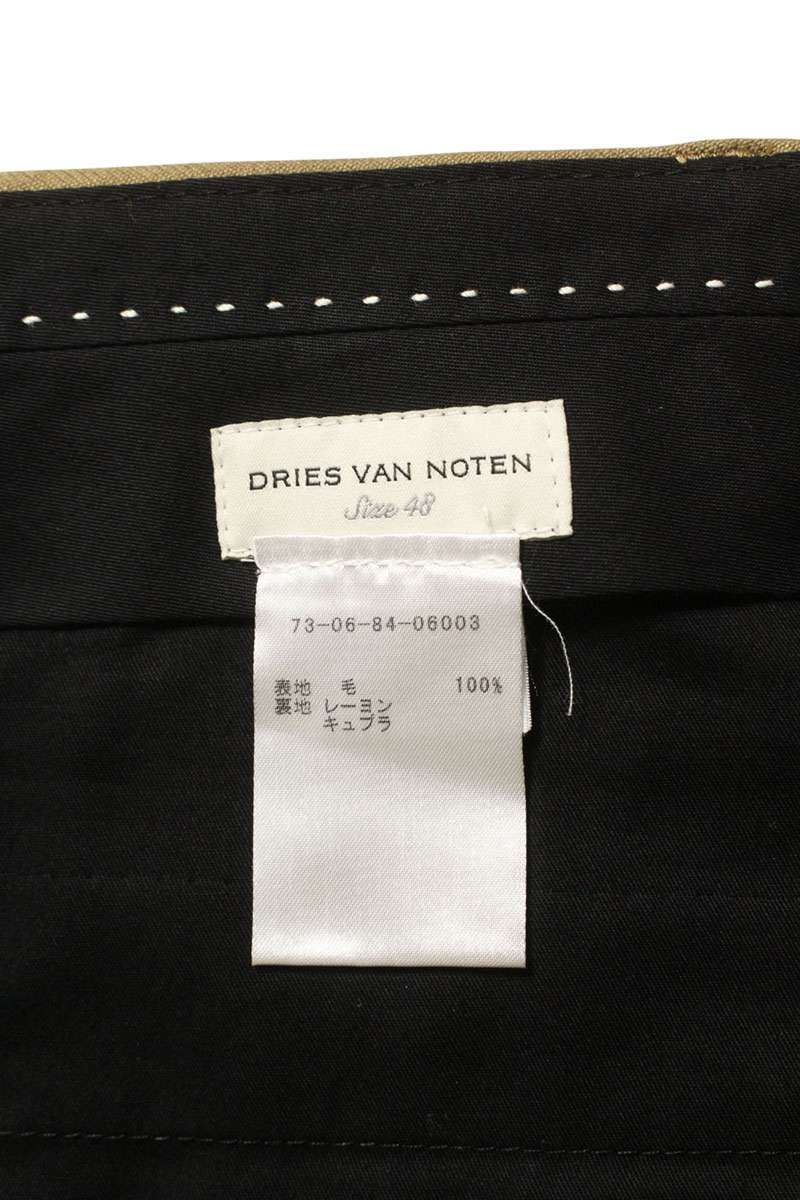 ドリスヴァンノッテン 73-06-84-06003 ウールスラックスロングパンツ